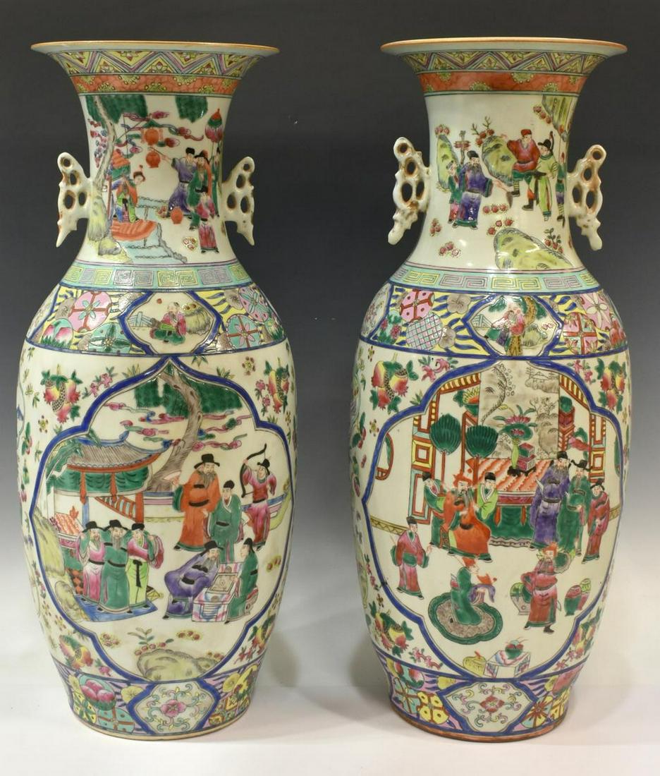 (2) LARGE CHINESE FAMILLE ROSE PORCELAIN VASES (1 of 4)