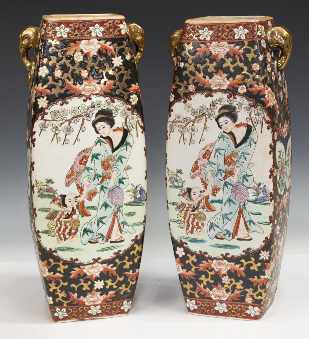 (2) CHINESE FAMILLE NOIR GILT PORCELAIN VASES (1 of 3)