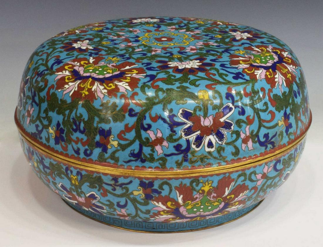 CHINESE CLOISONNE ENAMEL FOLIATED COVERED BOX (1 of 4)
