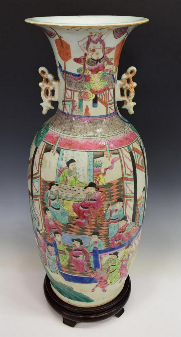 LARGE CHINESE FAMILLE ROSE PORCELAIN VASE (1 of 3)