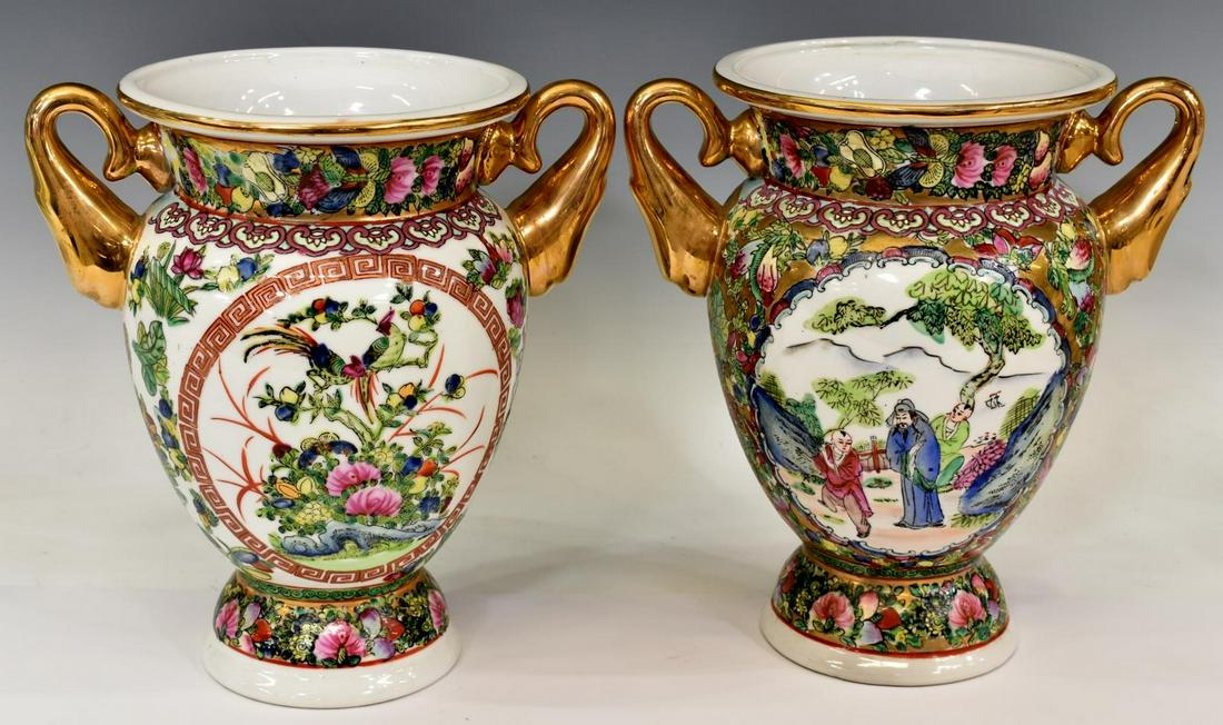 (2) CHINESE ROSE MEDALLION ENAMELED URN-FORM VASES (1 of 3)