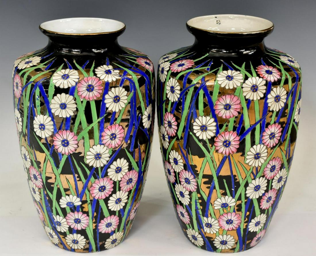(2) CHINESE PARCEL GILT FLORAL PORCELAIN VASES (1 of 3)