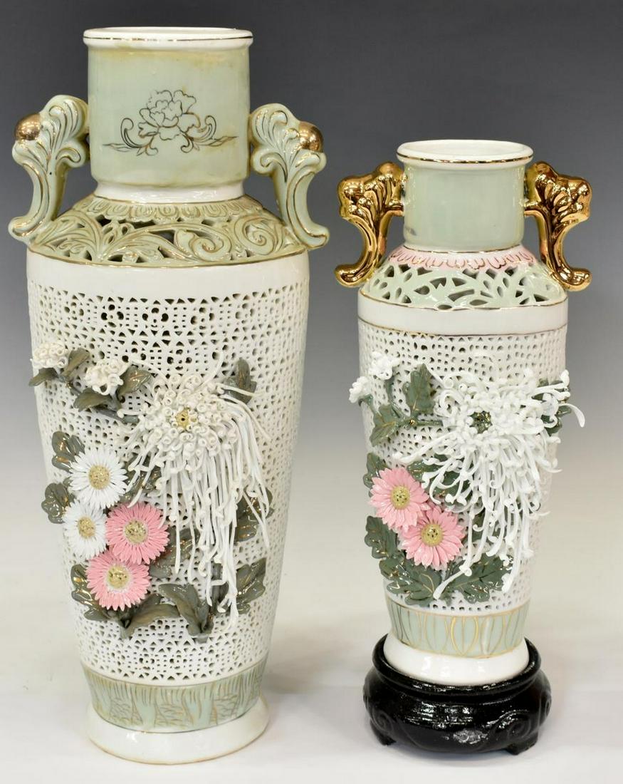 (2) CHINESE PORCELAIN FILIGREE FLORAL VASES: (lot of 2) Chinese filigree design porcelain vases, parcel gilt handles, body with reticulated design, with applied flowers and leaves, comprising: (1) with gilt handles, on ebonized wood stand, appro