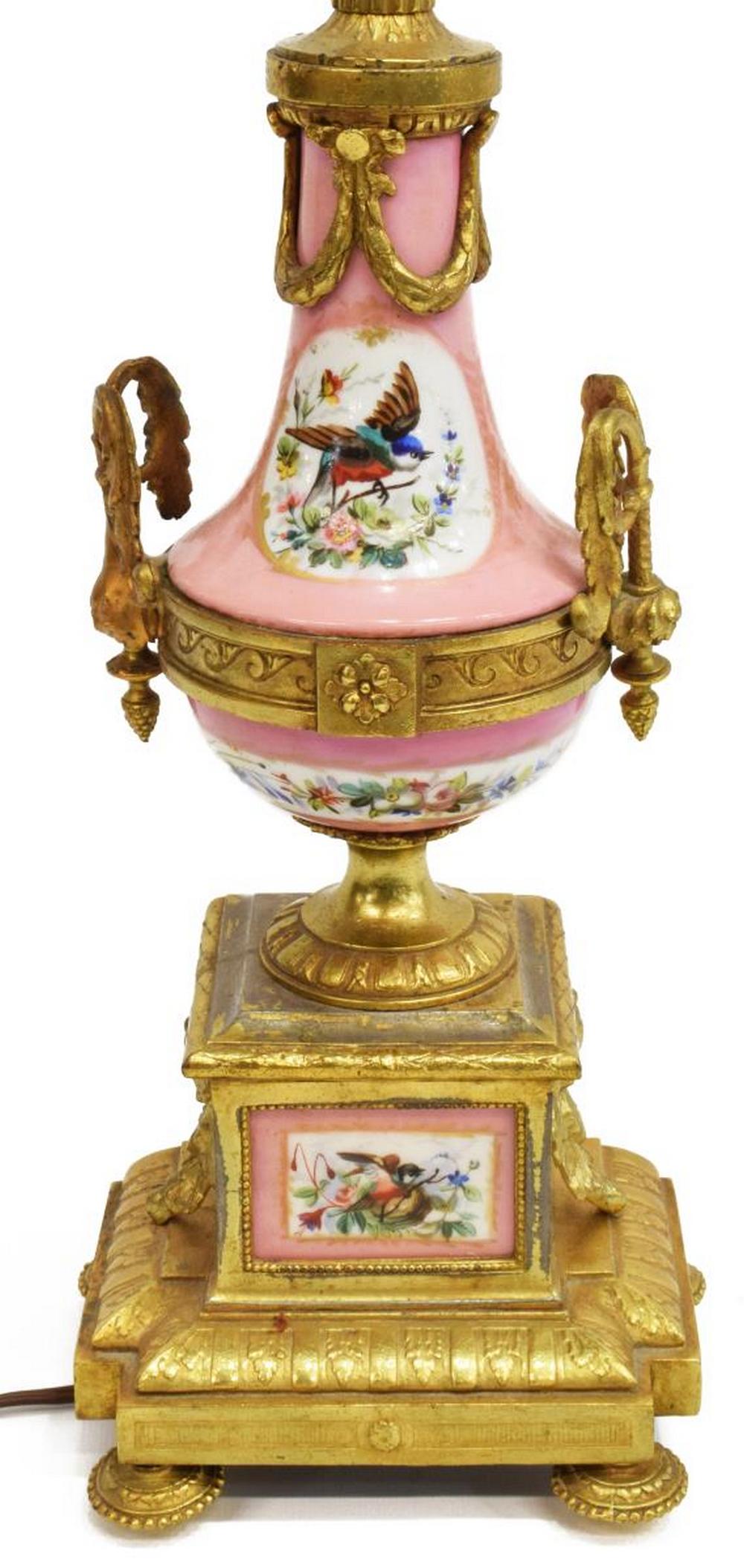 FRENCH PH MOUREY PORCELAIN URN TABLE LAMP (1 of 4)
