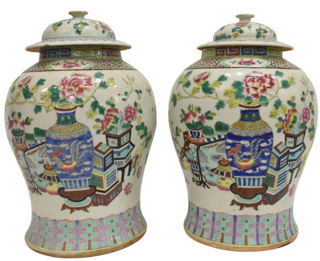 (2) CHINESE FAMILLE ROSE PORCEALIN TEMPLE JARS (1 of 3)