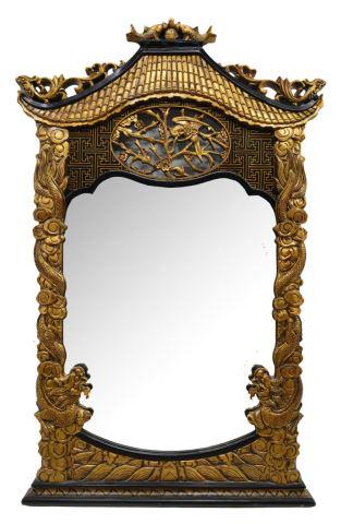 CHINESE PARCEL GILT HANGING WALL MIRROR (1 of 3)