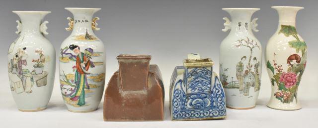 (6) CHINESE PORCELAIN VASES & CHAMBER POTS (1 of 3)