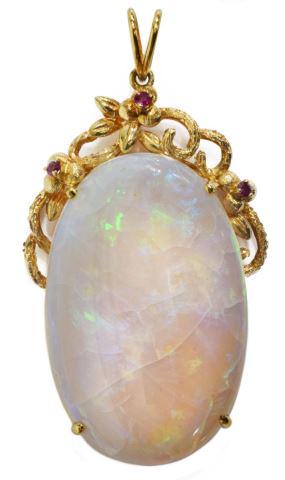 ESTATE 14KT YELLOW GOLD & 56CT OPAL PENDANT (1 of 3)