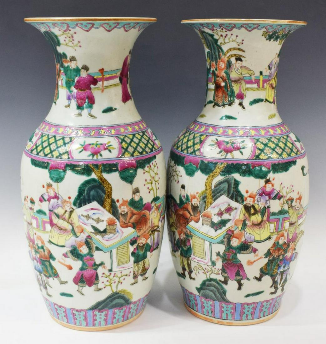 (2) CHINESE FAMILLE ROSE ENAMELED PORCELAIN VASES (1 of 3)