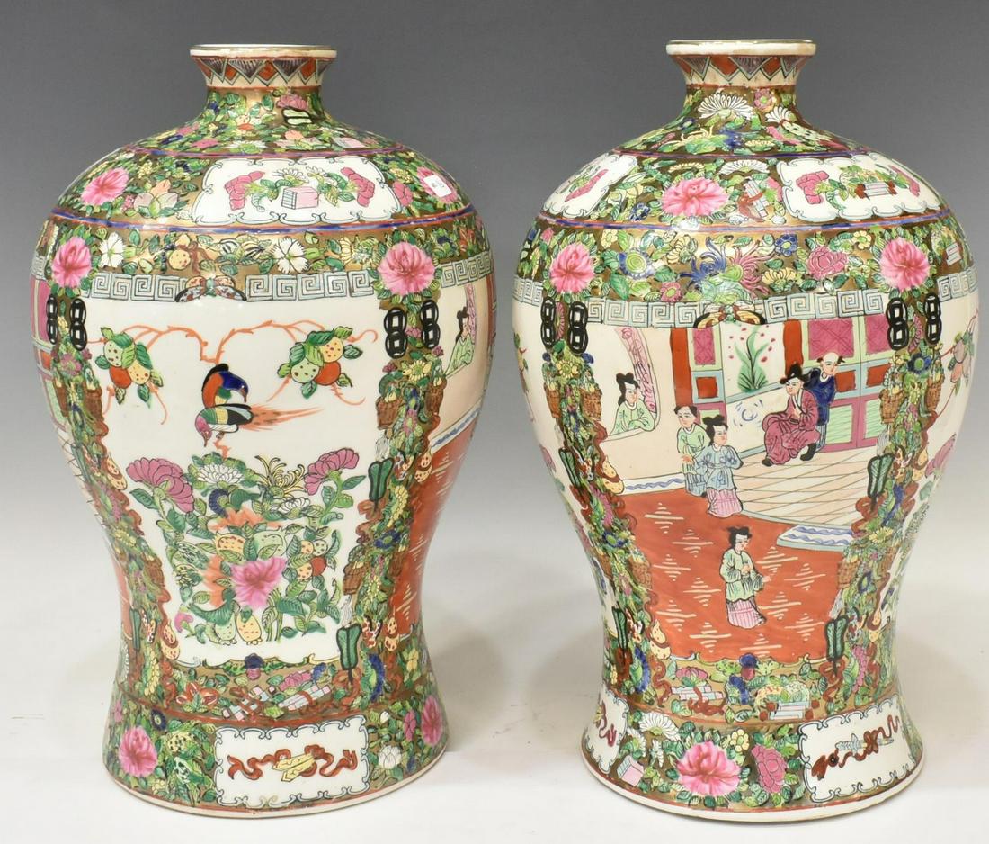 2) CHINESE ROSE MEDALLION PORCELAIN MEI-PING VASES (1 of 3)