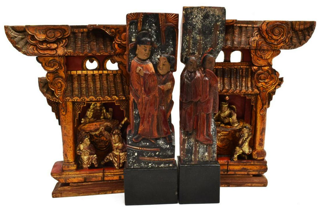 (4) CHINESE CARVED WOOD ARCHITECTURAL ELEMENTS (1 of 7)