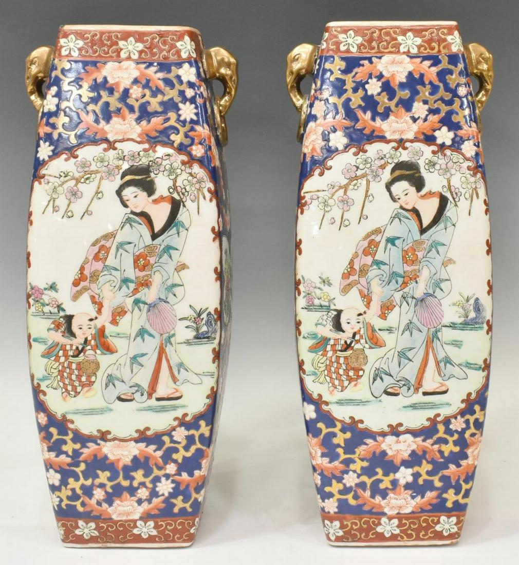 (2) CHINESE FAMILLE ROSE PORCELAIN VASES (1 of 4)