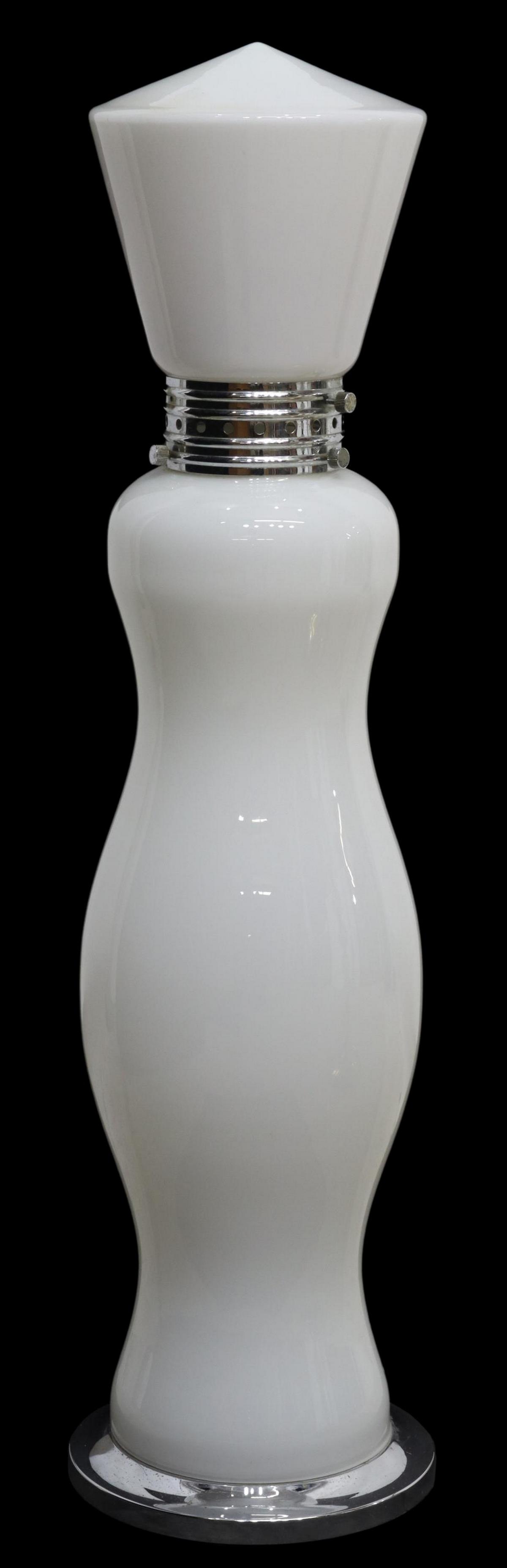 ITALIAN MID-CENTURY MODERN GLASS FLOOR LAMP (1 of 3)