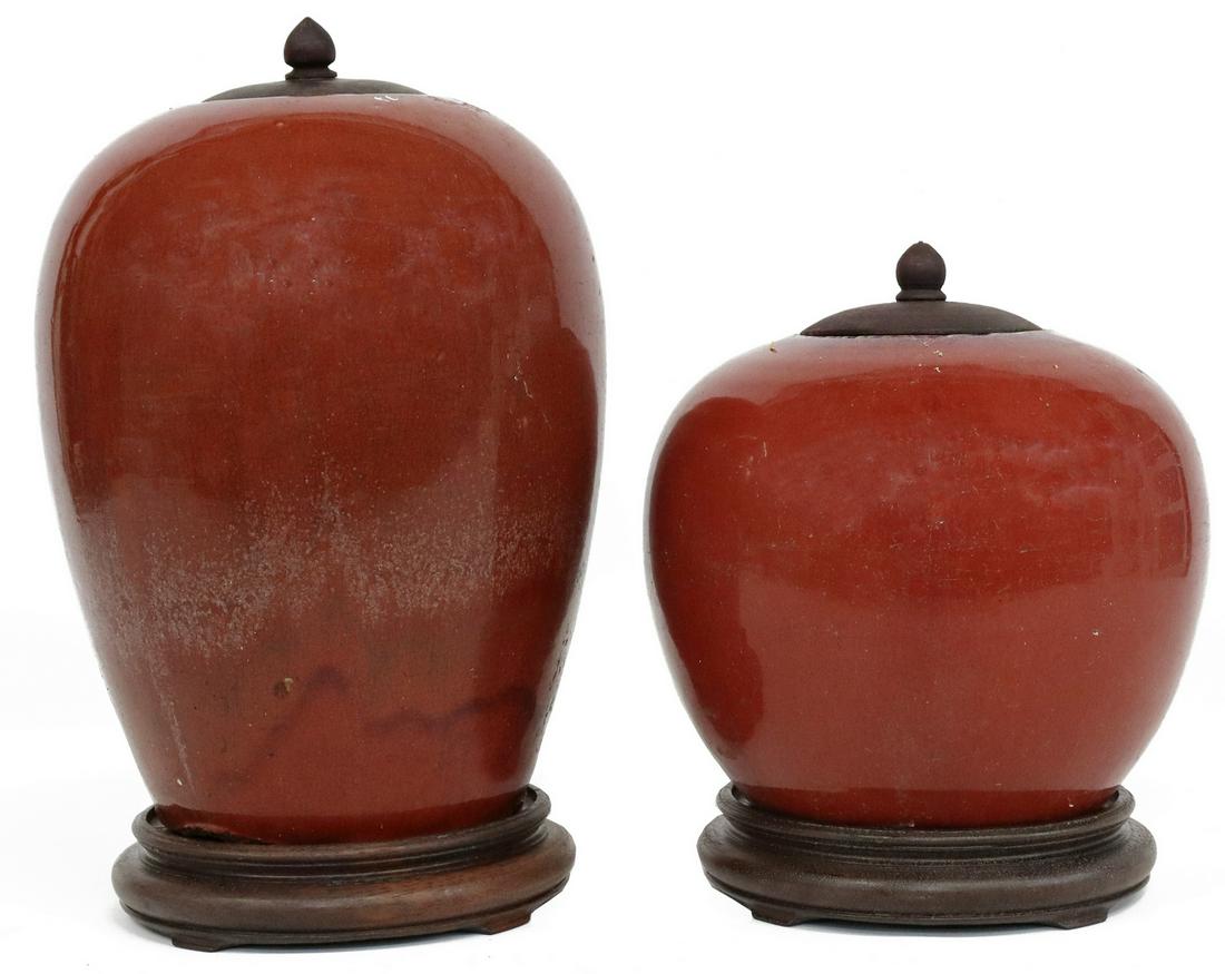 (2) CHINESE SANG DE BOEUF GLAZED PORCELAIN JARS (1 of 4)