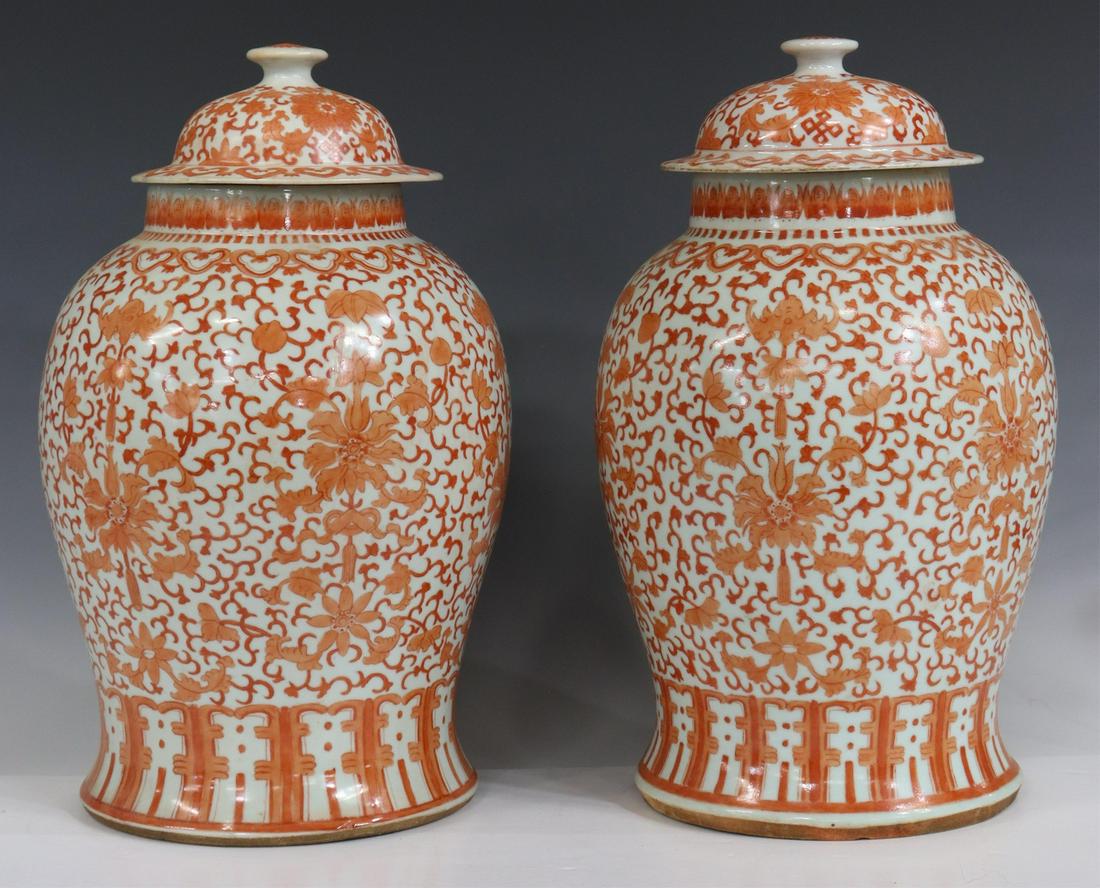 (2) CHINESE PORCELAIN LIDDED TEMPLE JARS (1 of 4)