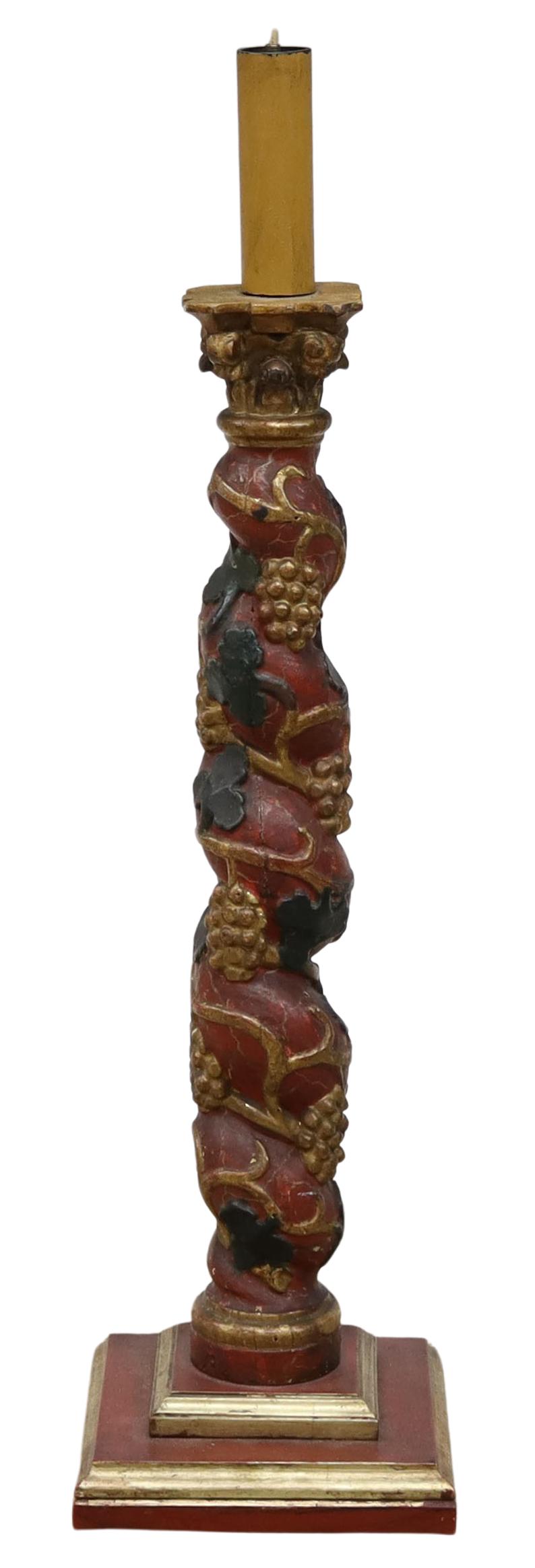 ARCHITECTURAL PARCEL GILT SOLOMONIC COLUMN LAMP: Architectural Solomonic column, now fashioned as a lamp, 20th c., having parcel gilt and polychrome painted wood standard decorated with twining grape vine, corinthian style capital, large faux candle