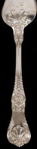 121: GORHAM "KING GEORGE" STERLING SILVER FLATWARE - 7