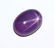 22.37 CARAT UNMOUNTED NATURAL STAR RUBY CABOCHON - 2