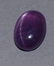 22.37 CARAT UNMOUNTED NATURAL STAR RUBY CABOCHON - 4