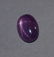 22.37 CARAT UNMOUNTED NATURAL STAR RUBY CABOCHON - 5