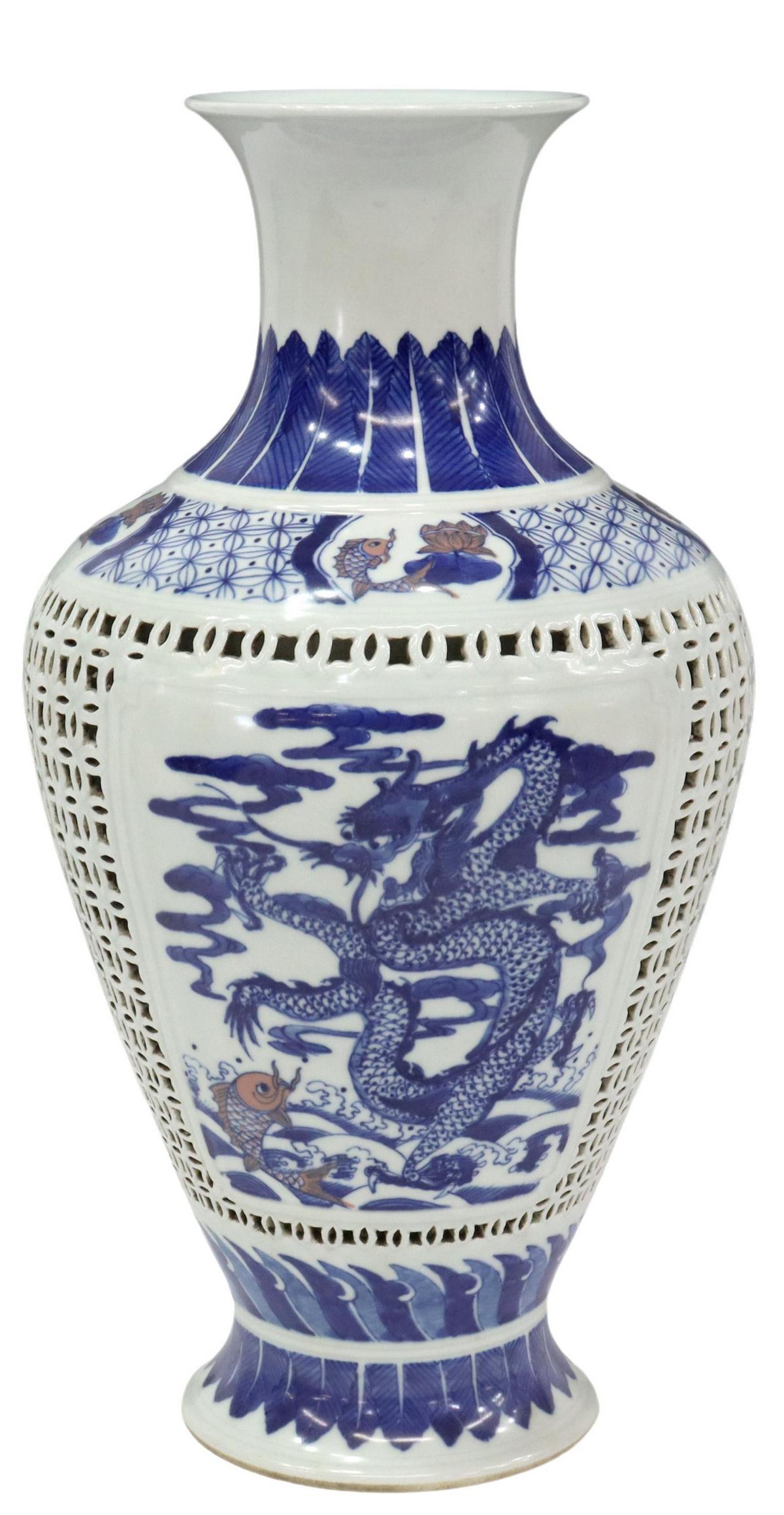 CHINESE BLUE & WHITE PORCELAIN RETICULATED VASE (1 of 7)
