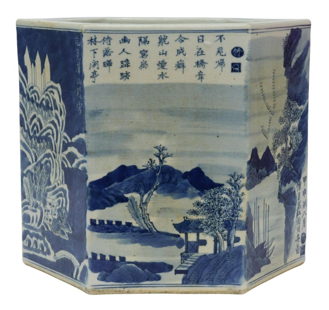 CHINESE BLUE & WHITE PORCELAIN BRUSH POT (1 of 7)