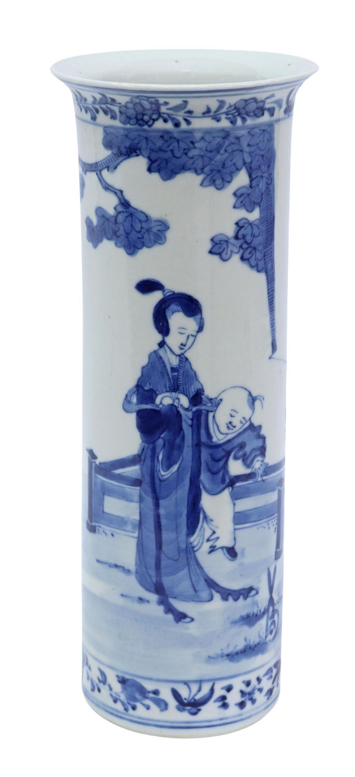 CHINESE BLUE & WHITE PORCELAIN BEAKER VASE (1 of 3)