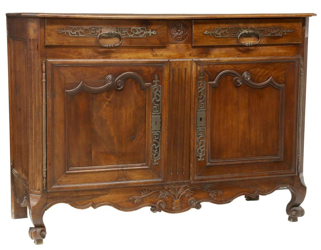 FRENCH LOUIS XV STYLE SIDEBOARD (1 of 6)