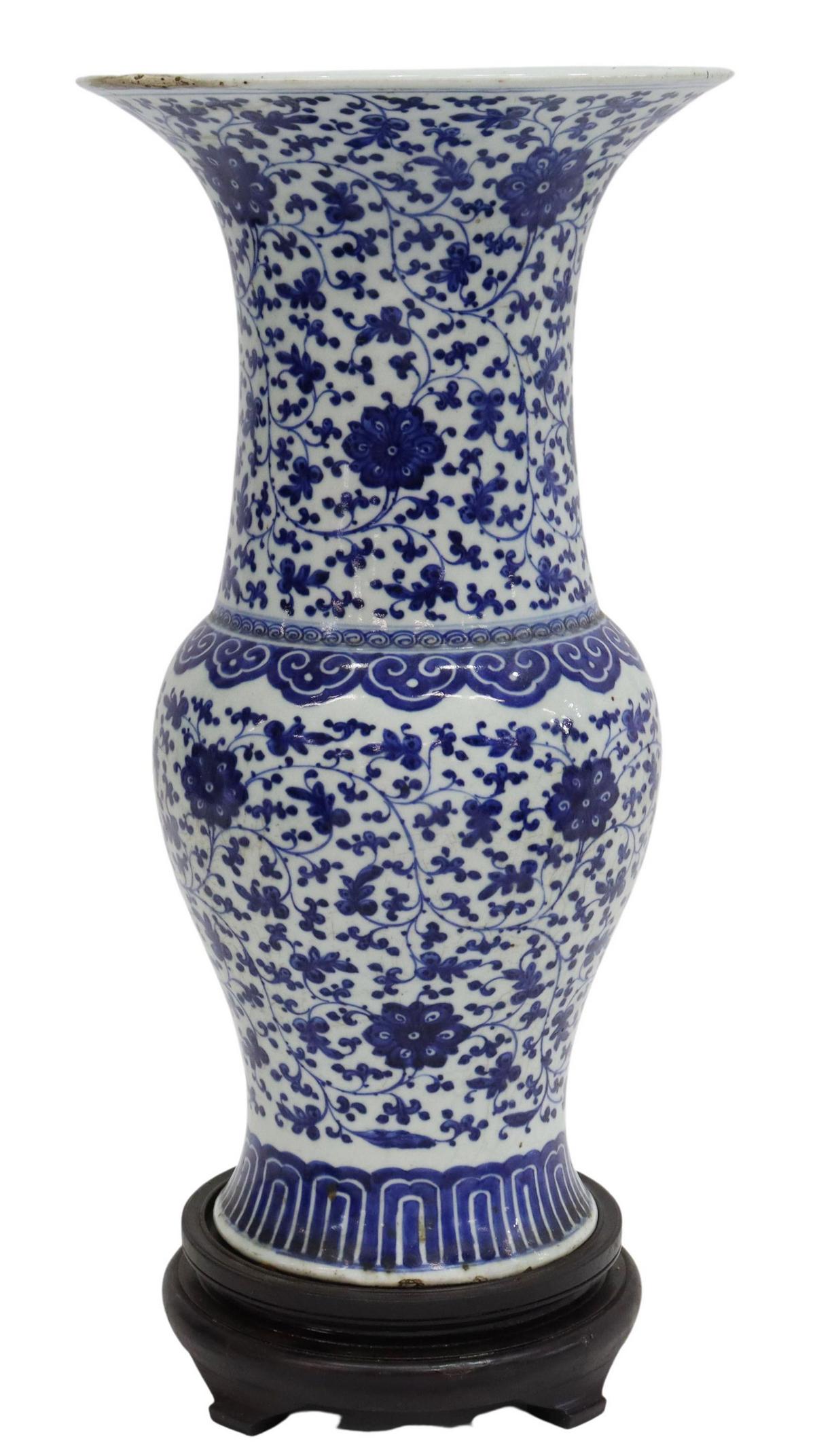 CHINESE BLUE & WHITE LOTUS SCROLL PORCELAIN VASE (1 of 3)