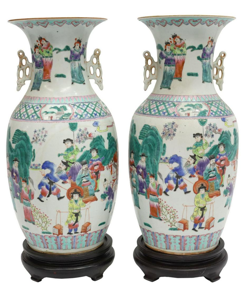 (2) CHINESE FAMILLE ROSE PORCELAIN VASES ON STANDS (1 of 3)