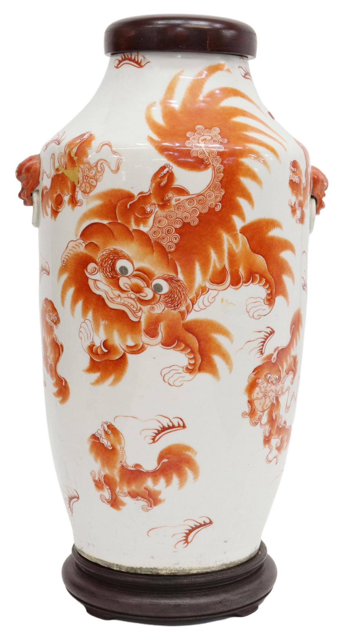CHINESE IRON RED FOO LIONS PORCELAIN VASE (1 of 3)