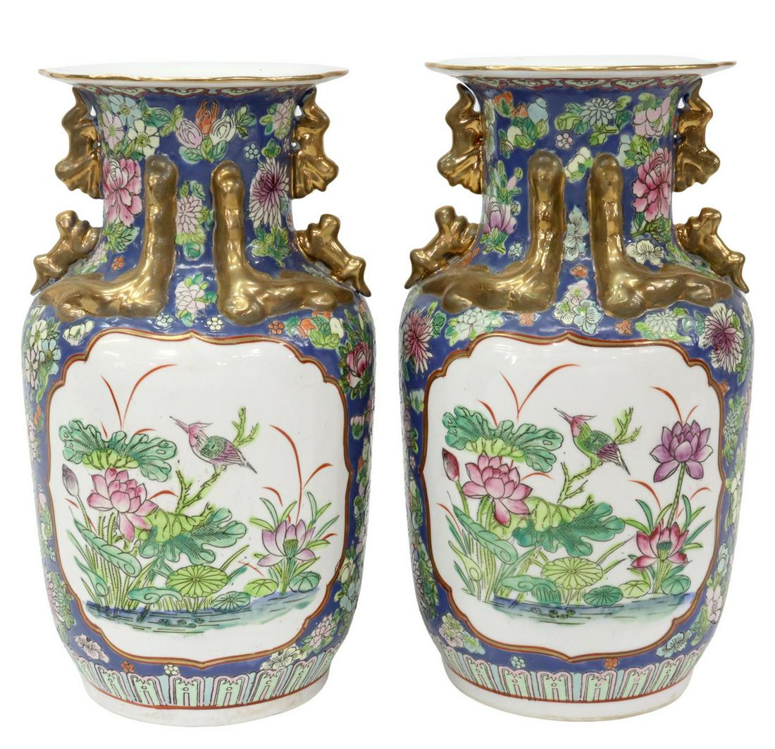 (2) CHINESE FAMILLE ROSE ENAMELED PORCELAIN VASES (1 of 3)