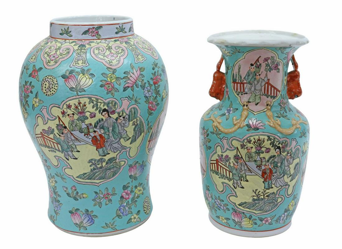 (2) CHINESE FAMILLE ROSE PORCELAIN URN & VASE (1 of 4)