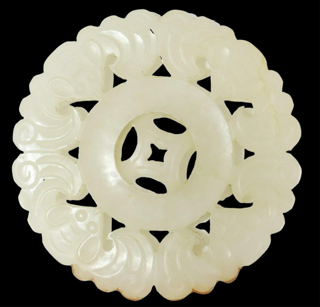 CHINESE CARVED JADE SPINNING DISC PENDANT (1 of 2)