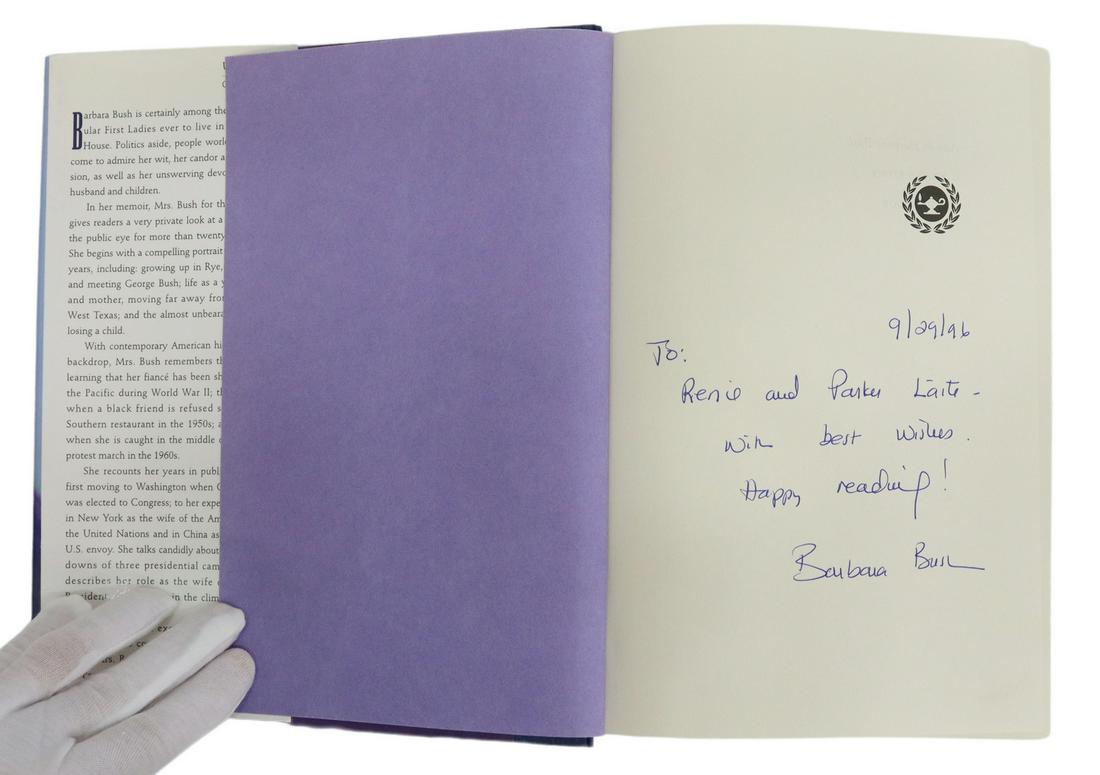 (10) BOOKS: TEXAS POLITICIANS & MEMOIRS (1 of 8)