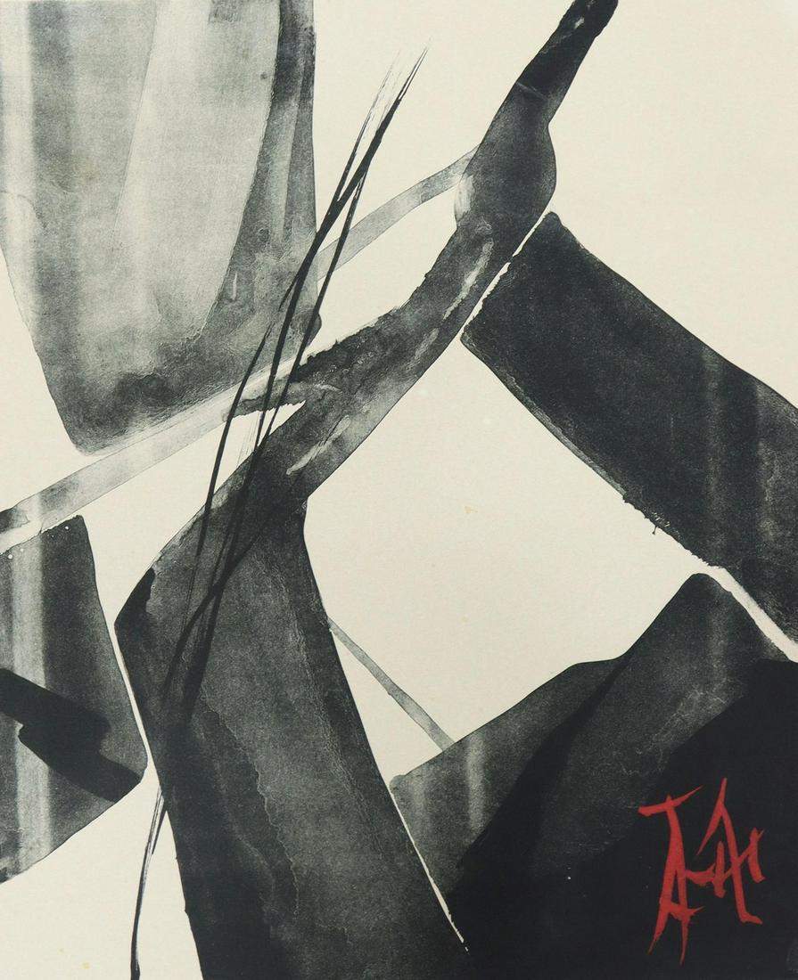 TOKO SHINODA (1913-2021) 'PRELUDE' LITHOGRAPH (1 of 7)
