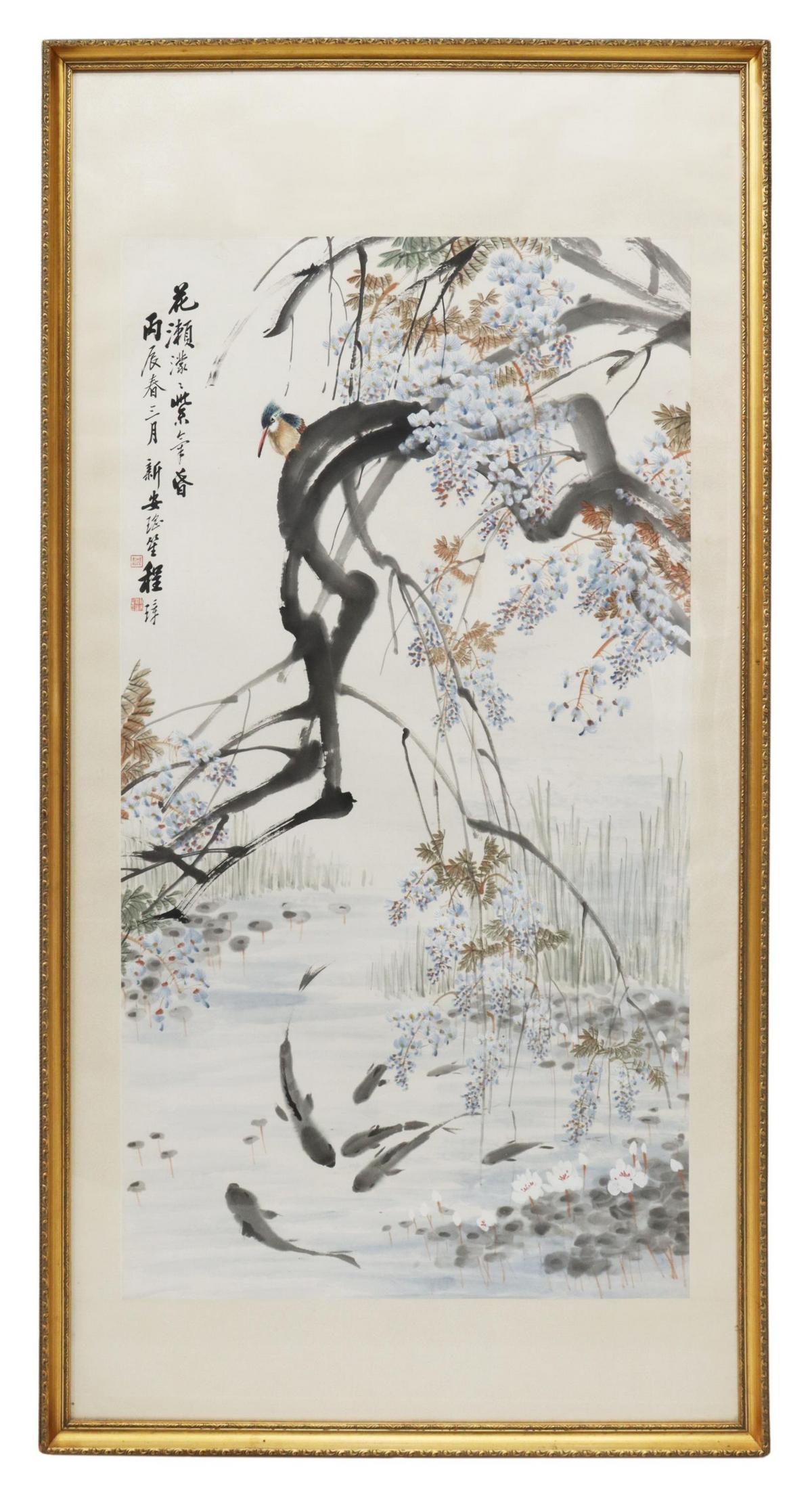 CHENG ZHANG (ATTRIB.) KINGFISHER SCROLL PAINTING (1 of 4)