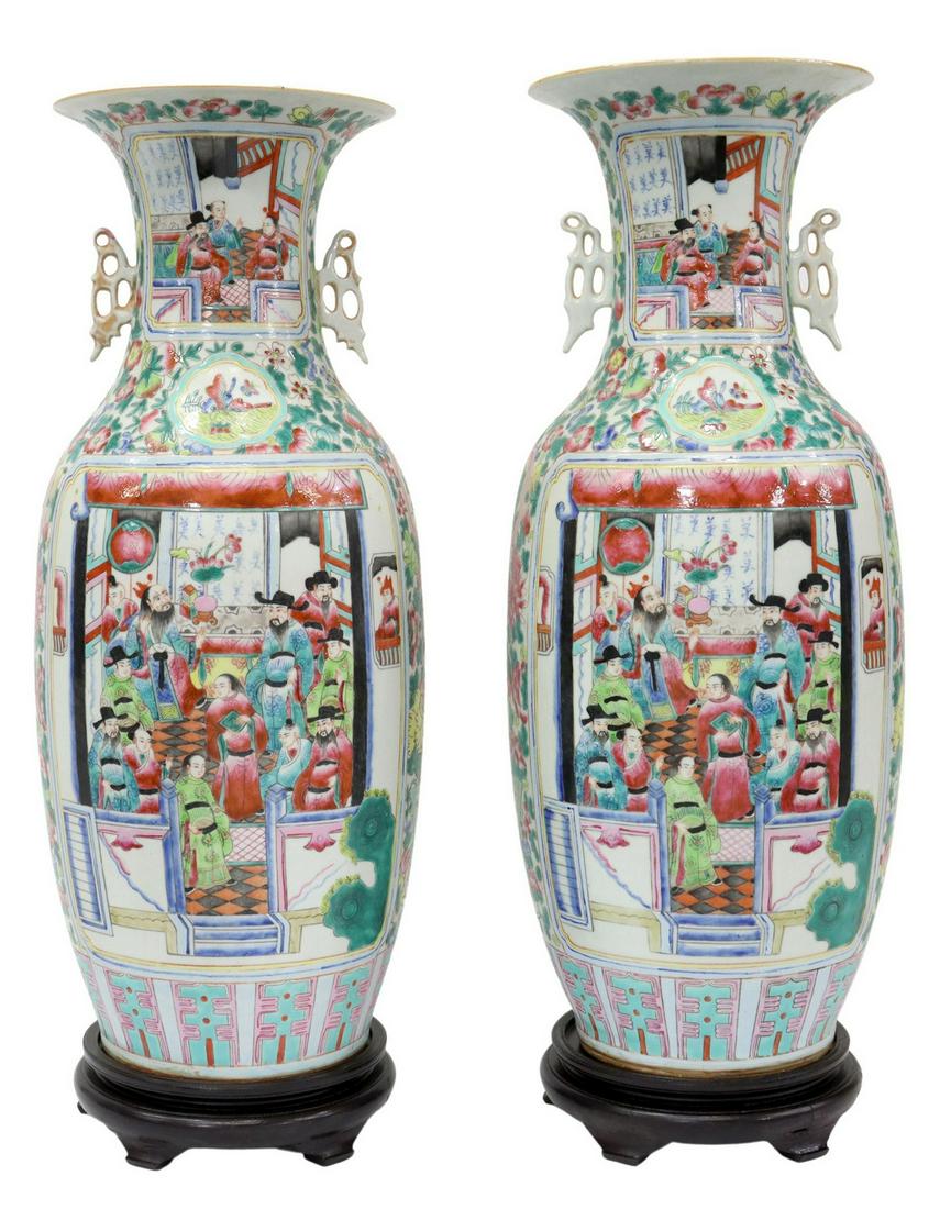 (2) CHINESE FAMILLE ROSE PORCELAIN VASES (1 of 3)