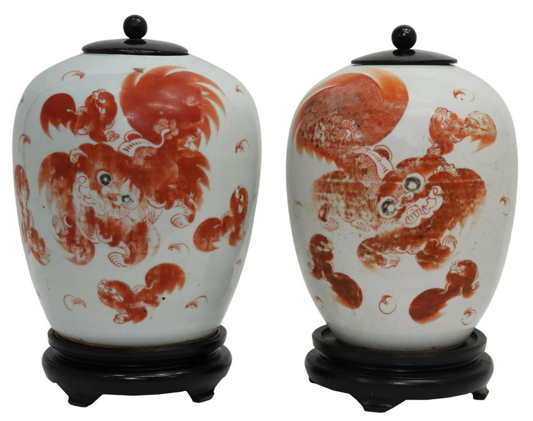 (2) CHINESE PORCELAIN FOO LION LIDDED MELON JARS (1 of 4)