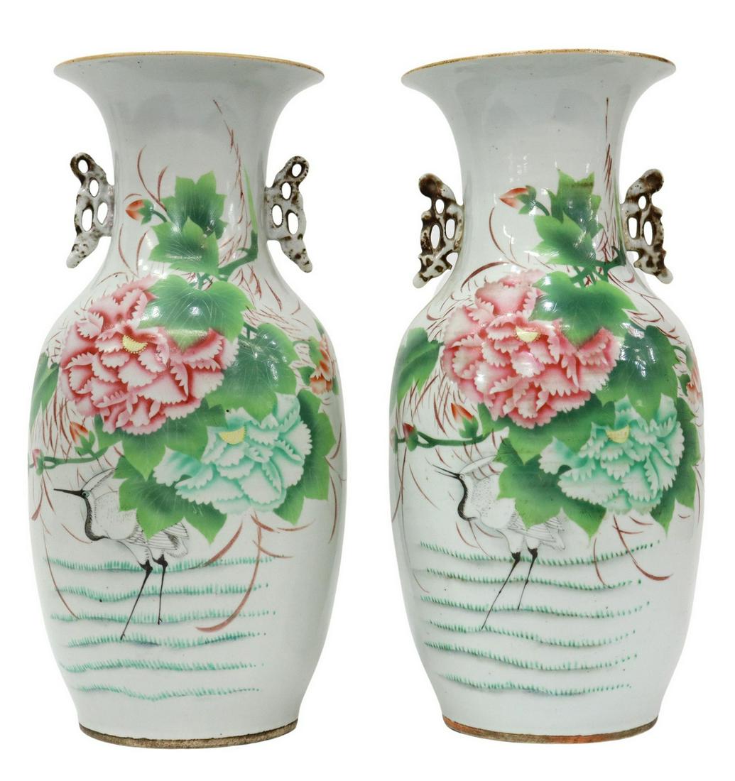 (2) CHINESE FAMILLE ROSE ENAMELED PORCELAIN VASES (1 of 3)