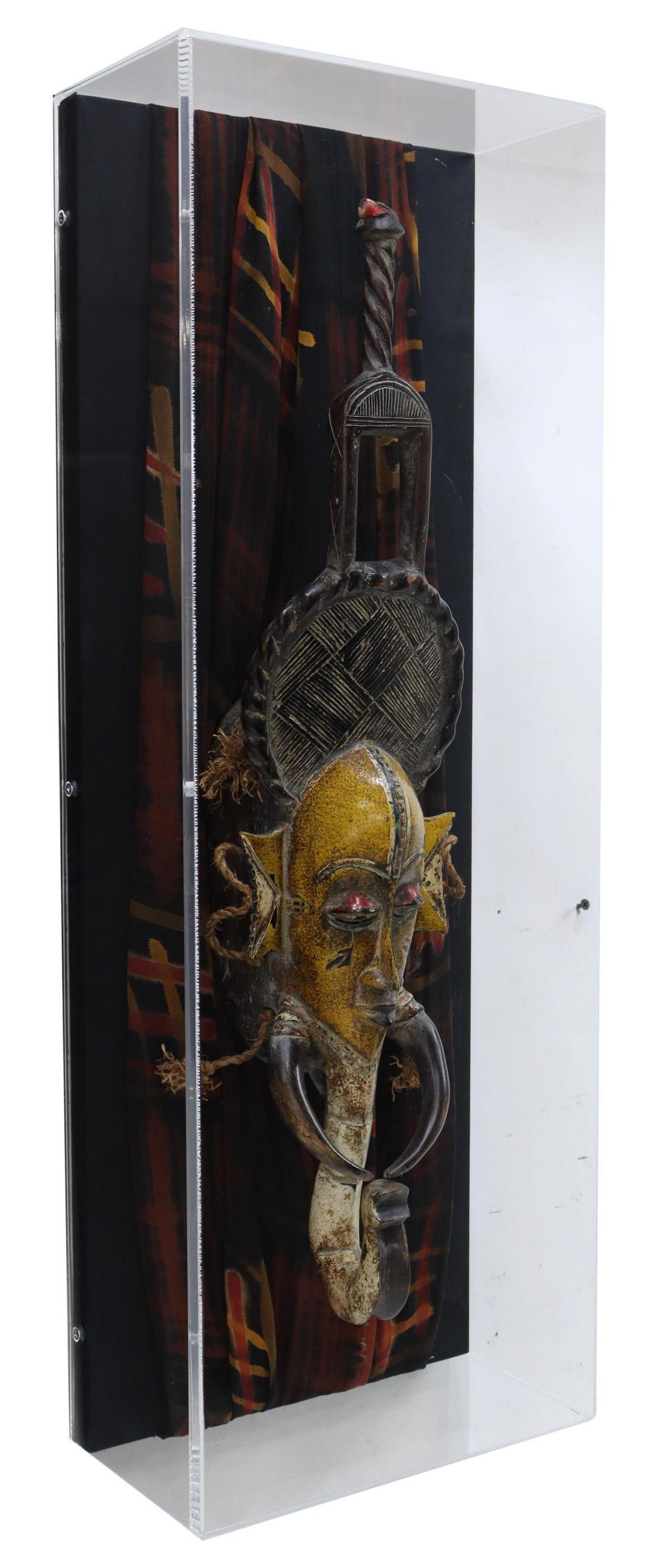 CASED AFRICAN CARVED & POLYCROMED FACE MASK (1 of 4)