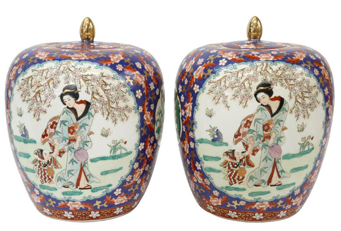 (2) CHINESE ENAMELED PORCELAIN MELON JARS (1 of 4)