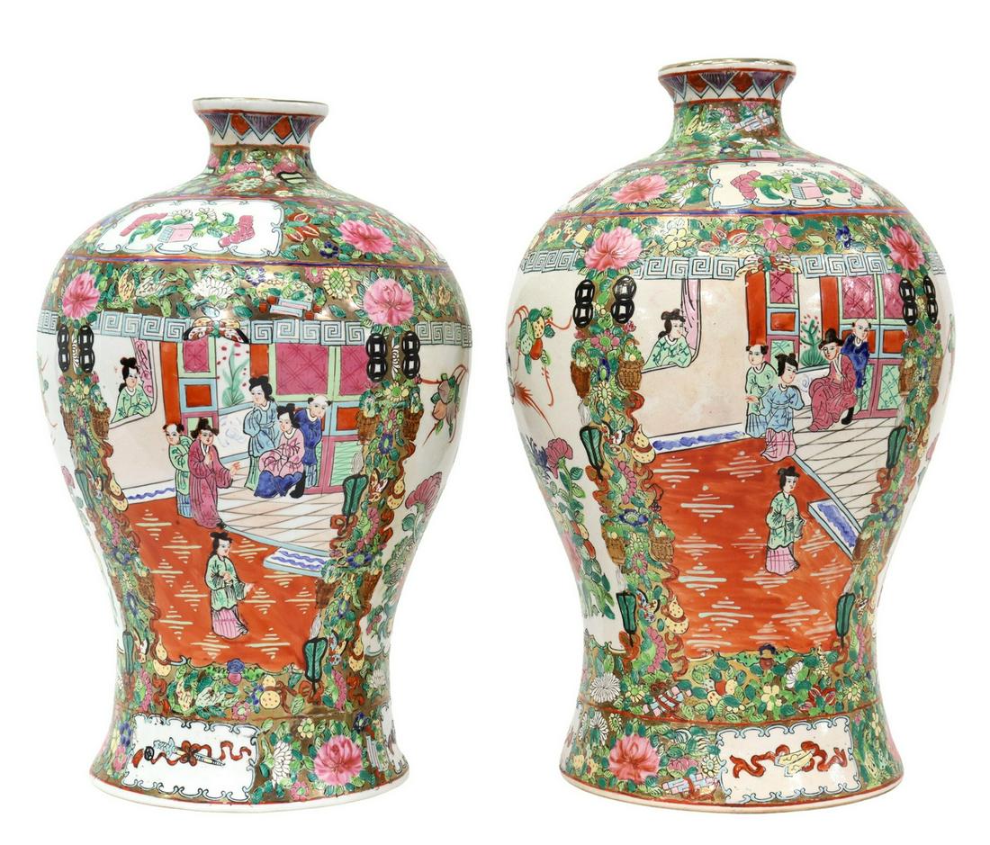 2) CHINESE ROSE MEDALLION PORCELAIN MEI-PING VASES (1 of 5)