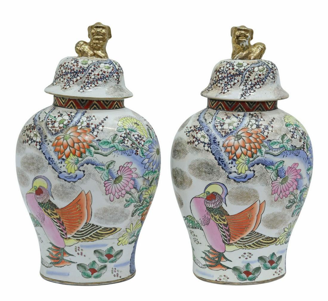 (2) CHINESE FAMILLE ROSE PORCELAIN TEMPLE JARS (1 of 3)