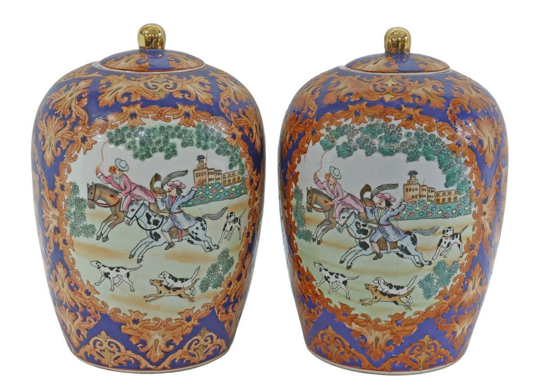 (2) CHINESE EXPORT DESIGN PORCELAIN MELON JARS (1 of 4)