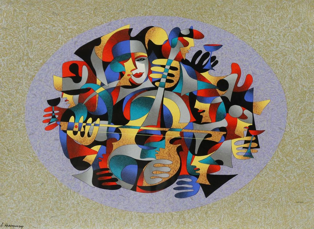 ANATOLE KRASNYANSKY (B.1930) 'CELLO RECITAL II' (1 of 4)