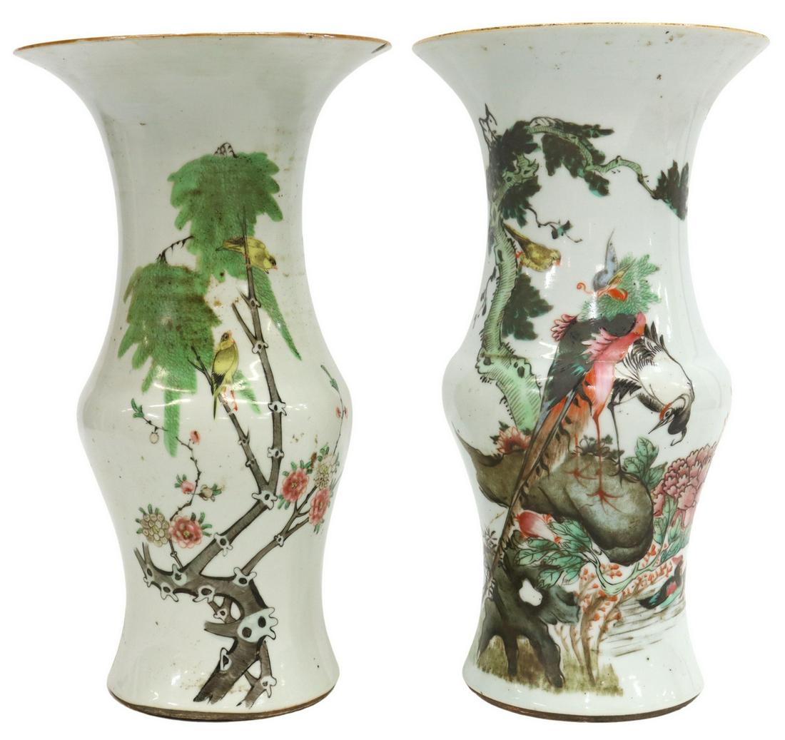 2) CHINESE FENGWEIZUN HAND-PAINTED PORCELAIN VASES (1 of 4)