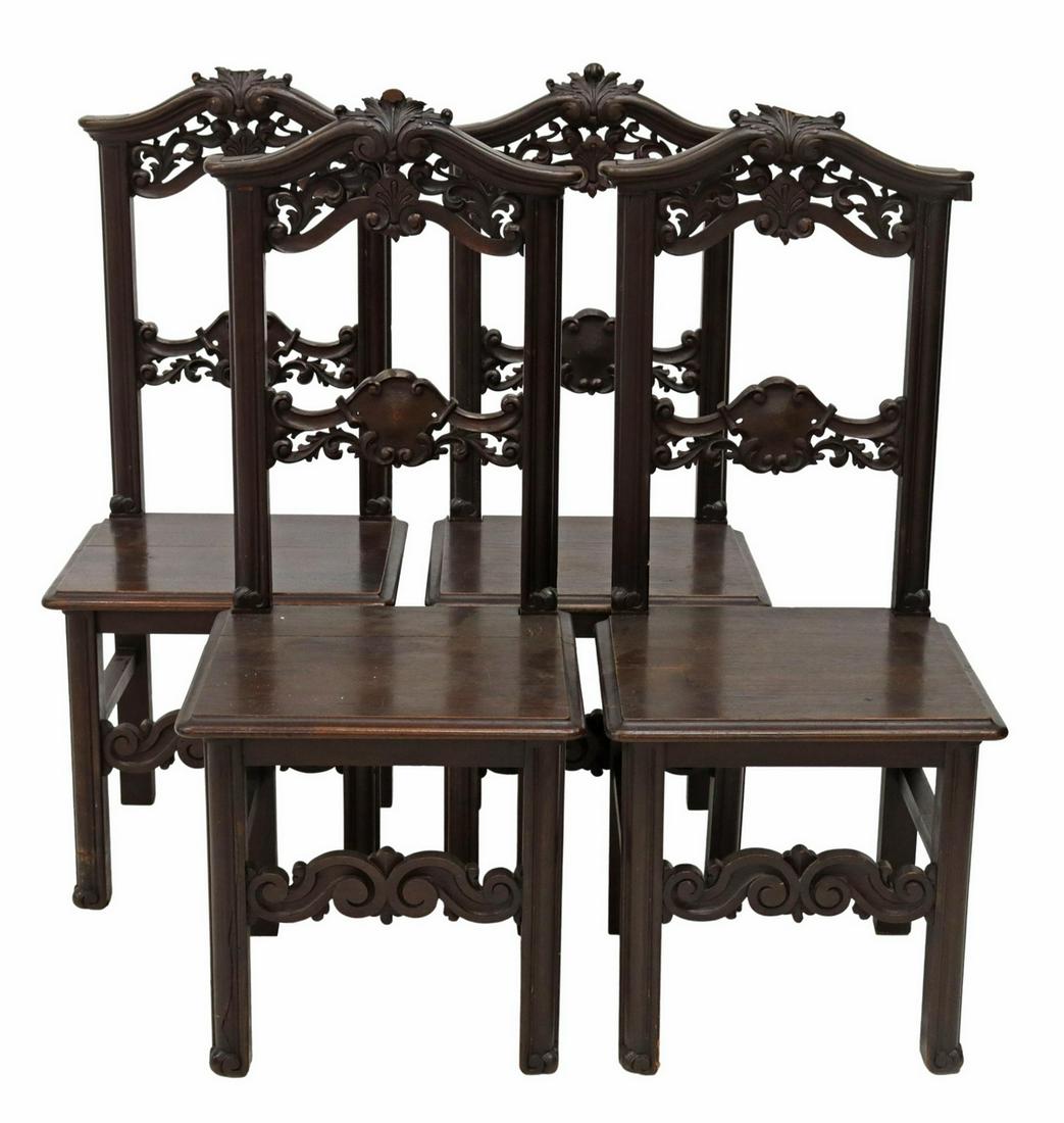 (4) BAROQUE STYLE CARVED WALNUT HALL CHAIRS (1 of 3)