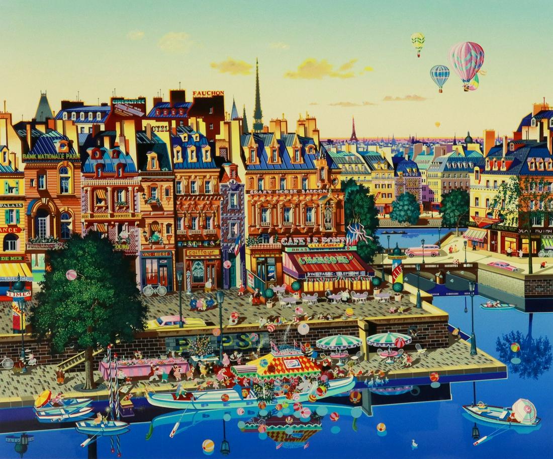 HIRO YAMAGATA (B.1938) 'MARRIAGE' SERIGRAPH (1 of 5)