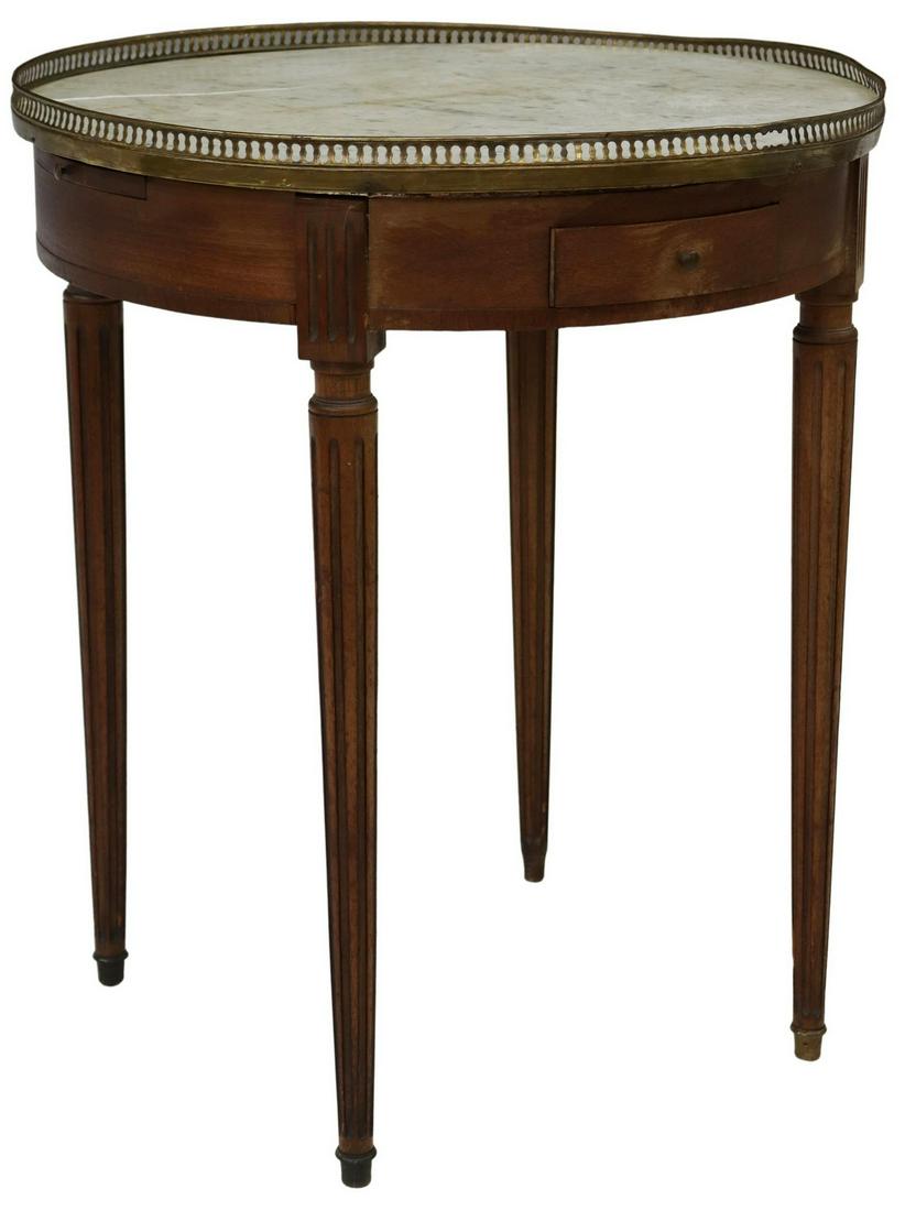 FRENCH LOUIS XVI STYLE MAHOGANY BOUILLOTTE TABLE (1 of 6)